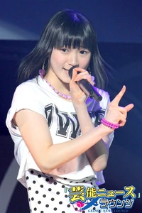 Miyamoto Karin