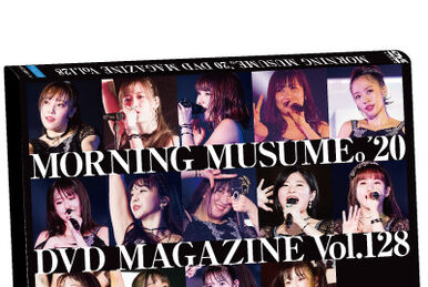 Morning Musume '19 DVD Magazine Vol.120 | Hello! Project Wiki | Fandom