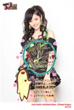 Buono! Live 2011 winter ~Re;Buono!~ | Hello! Project Wiki | Fandom