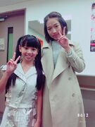 (with Tanimoto Ami)