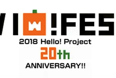 Juice=Juice LIVE MISSION 220 in Taipei & Hong Kong | Hello