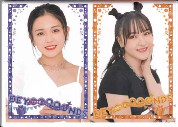 平井美葉　清野桃々姫　バースデーイベント2021 DVD 360?cb=20220526160144