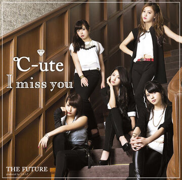 ℃-ute 2015 春 THE FUTURE DEPARTURE ソロBOX Amazon.co.jp: 9→10(キュート)周年記念 ℃-ute コンサートツアー