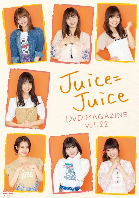 Juice Juice Dvd Magazine Vol 22 Hello Project Wiki Fandom