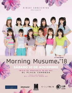 Former "A gonna" promotional poster with Ogata Haruna