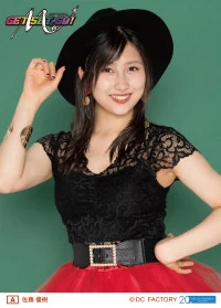 Sato Masaki