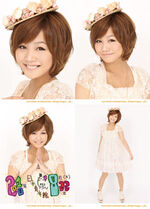 August 2010 (Morning Musume 5ki Member FC Event ~Gokigen 4ever 2010 Natsu~)