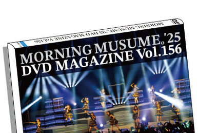Morning Musume '24 DVD Magazine Vol.148 | Hello! Project