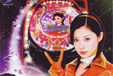 TRIANGLE | Hello! Project Wiki | Fandom