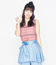 Inoue Rei, 