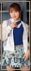 Ishida Ayumi MFT