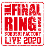 KF-TheFinalRing-logo