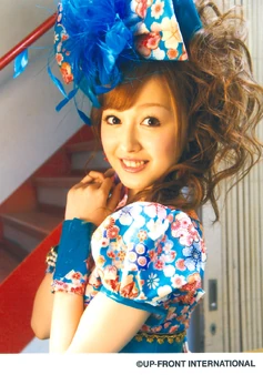 Kusumi Koharu