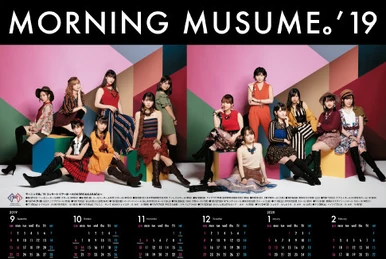 BEYOOOOONDS CONCERT TOUR 2025 SPRING ~Take Me Out To The