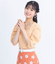 Yagi Shiori, October 2023