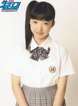 Yamagishi Riko