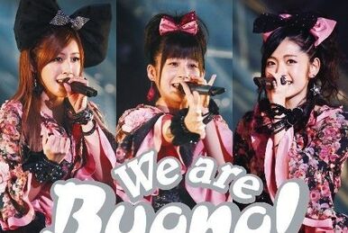 Buono! Live Tour 2010 ~Rock'n Buono! 3~ | Hello! Project Wiki | Fandom