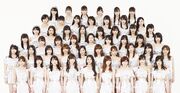 Hello! Project, 