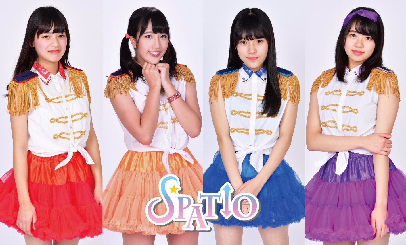 Side Spatio Hello Project Wiki Fandom Side Spatio Hello Project Wiki Fandom