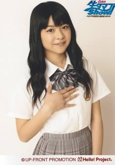 Kanazawa Tomoko