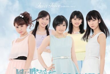 Amazon.co.jp: ℃-ute Cutie Circuit~!Vamos a Mexico!~ [DVD