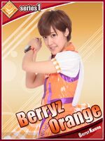 March 2012 (Card Battle Berryz Kamen)