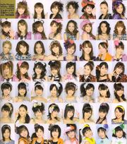 Hello! Project, 