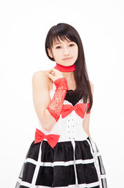 Sayashi Riho, 