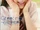 Greeting ~Ishida Ayumi~