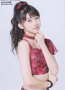 Makino Maria (Imasugu Tobikomu Yuuki)