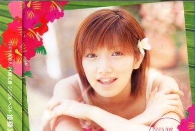 Maki Goto 2005 Special Edition for Hawaii Single Best