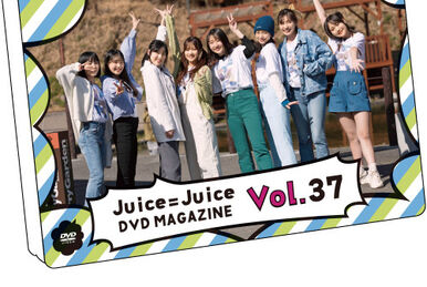 Morning Musume '25 DVD Magazine Vol.155 | Hello! Project