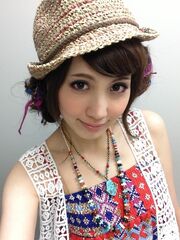 Umeda Erika, March 2013