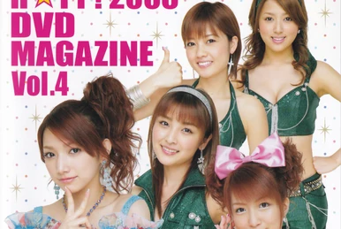 Hello! Project DVD Magazine Vol.1 | Hello! Project Wiki | Fandom