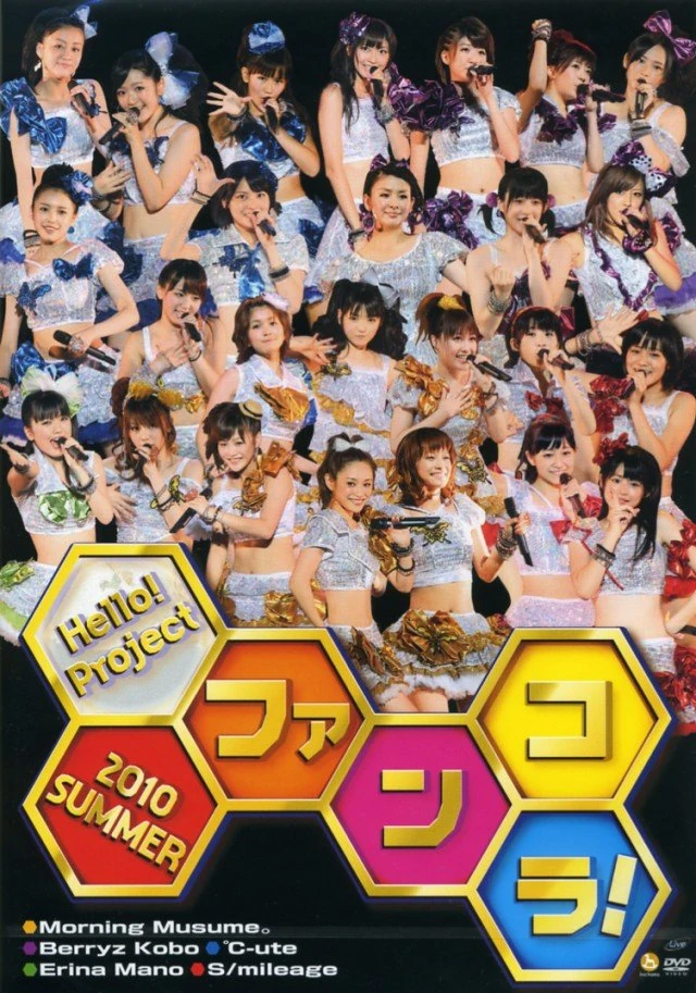 Hello! Project 2010 SUMMER ~Fankora!~ | Hello! Project Wiki | Fandom