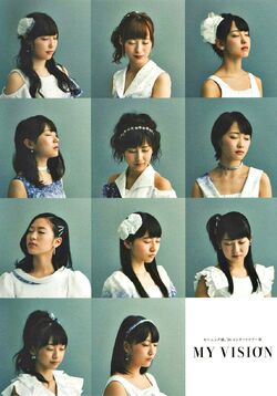 Morning Musume '16 Concert Tour Aki ~MY VISION~ | Hello