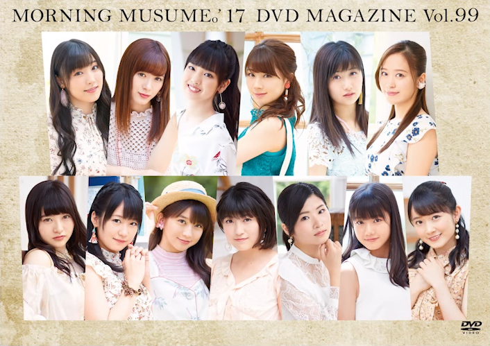 Morning Musume 17 Dvd Magazine Vol 99 Hello Project Wiki Fandom