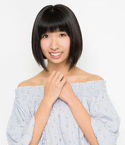 Ono Kotomi, March 2017