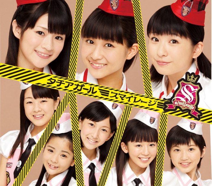 安達知江　ガール　girl 安達知江 girl