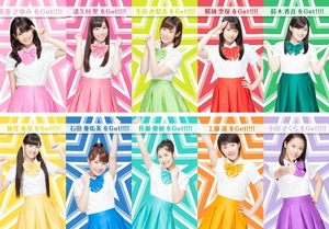 Zenryoku Yasai Musume