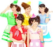 C-ute 2011