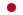 Flag of Japan.svg