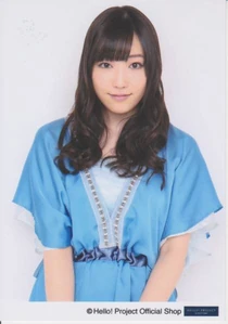 Fukumura Mizuki (Yuugure wa Ameagari)