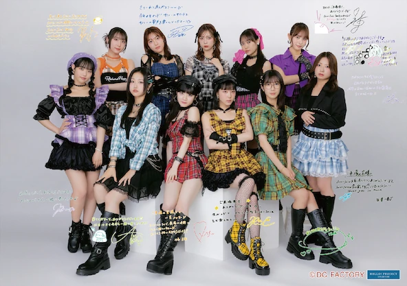 Juice=Juice Special Live 2025 ~10gatsu 10ka wa Juice=Juice no Hi