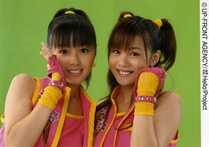 Niigaki Risa, Kusumi Koharu