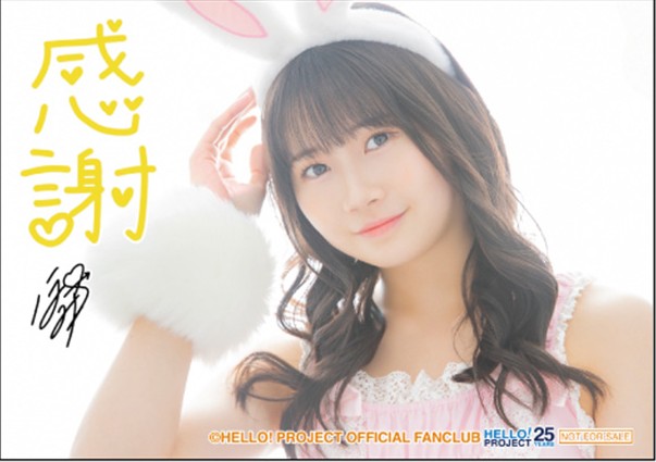モーニング娘。'23 岡村ほまれ 山﨑愛生バースデーイベント 2023