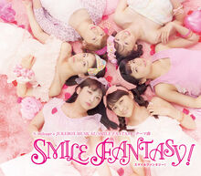 SmileFantasy-r