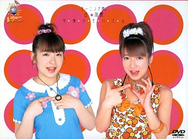 Sasagawa Mao | Jpop Wiki | Fandom