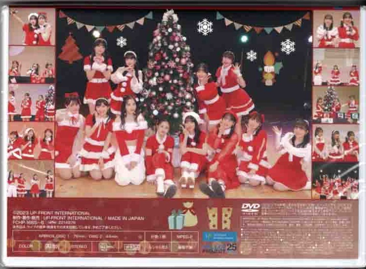 BEYOOOOONDS FCイベント2022 ～クリスマスの陣ZIN～　DVD