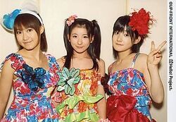 W & v-u-den : Hello!project 2005 summer… v-u-den | Hello! Project Wiki | Fandom